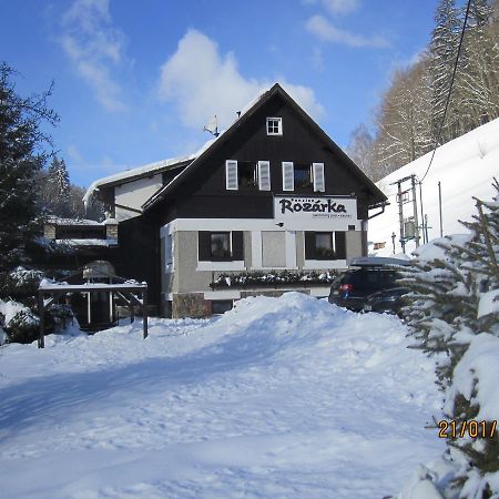 Chata Rozarka Dolni Dvur Exterior photo